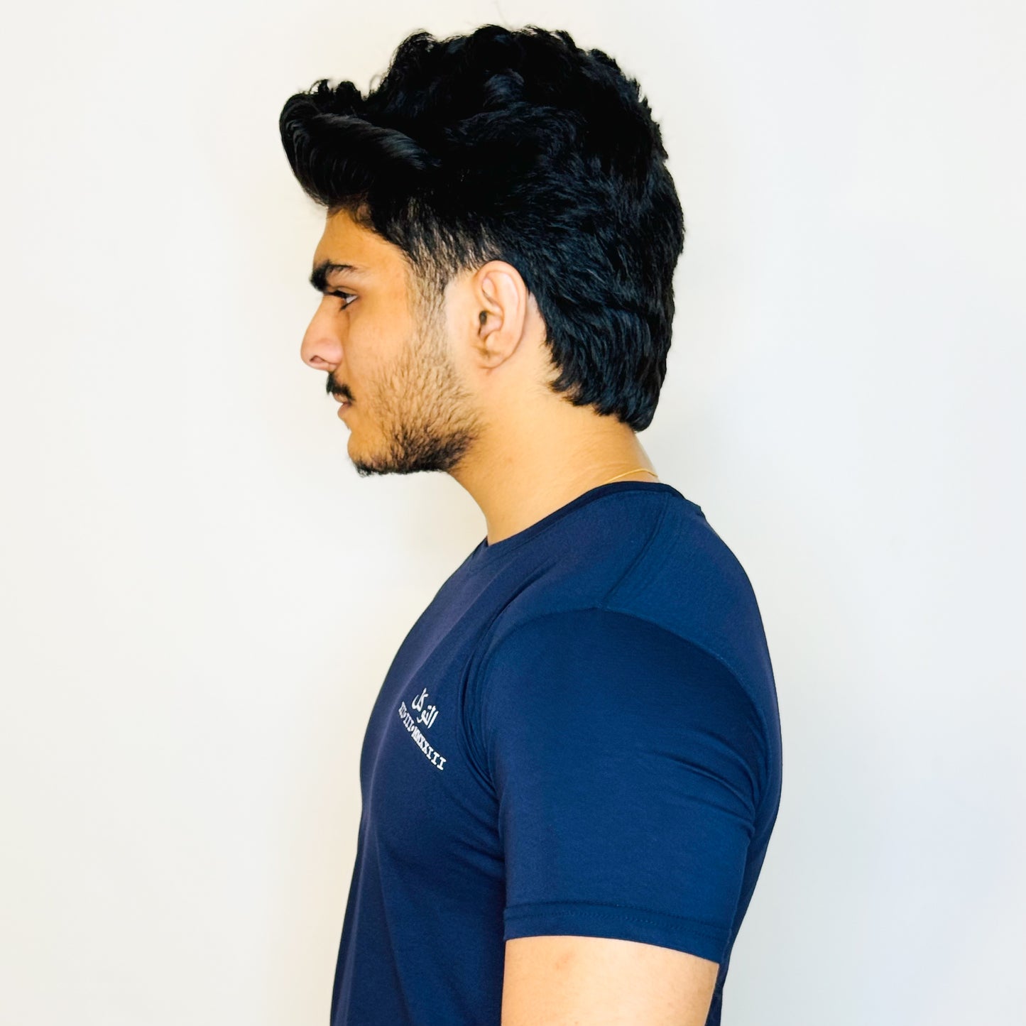 Al-Tawakul Tee