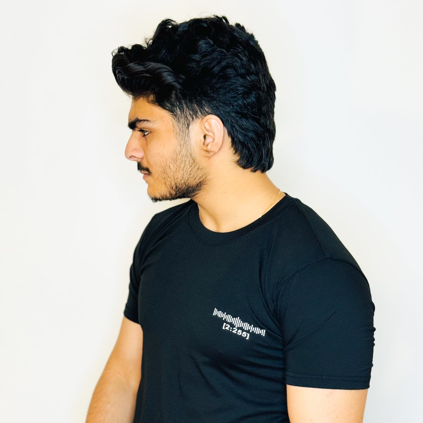 Ayat-Ul-Kursi Tee