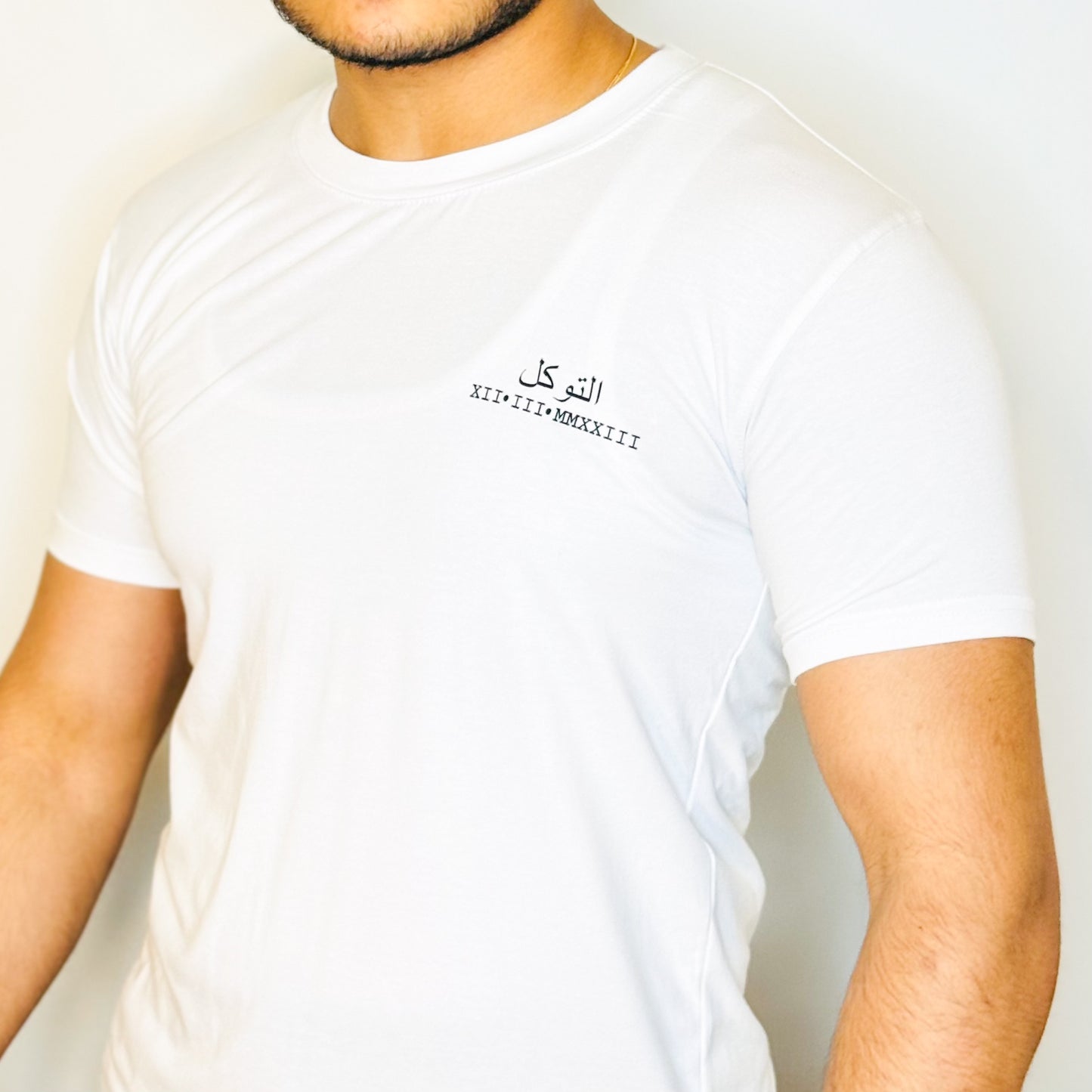 Al-Tawakul Tee