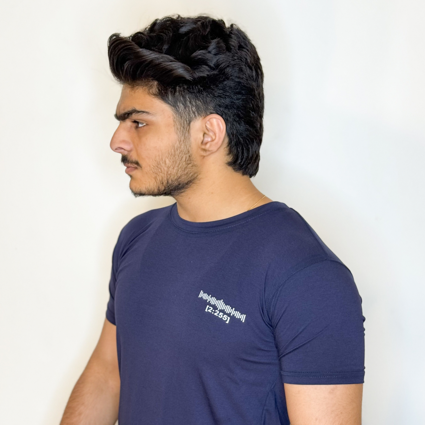 Ayat-Ul-Kursi Tee