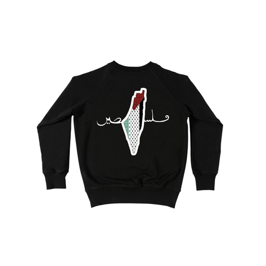 Palestine Sweatshirt