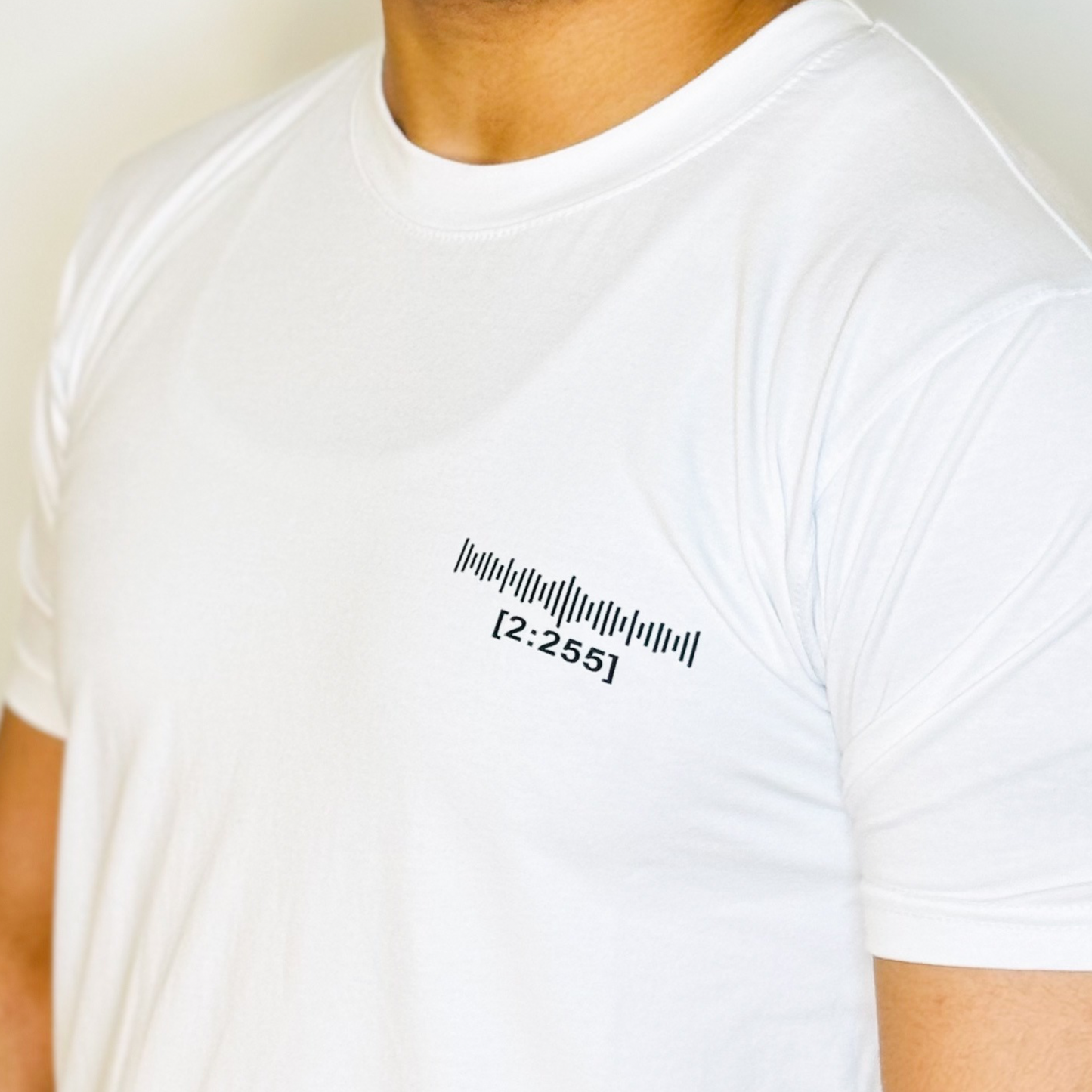 Ayat-Ul-Kursi Tee