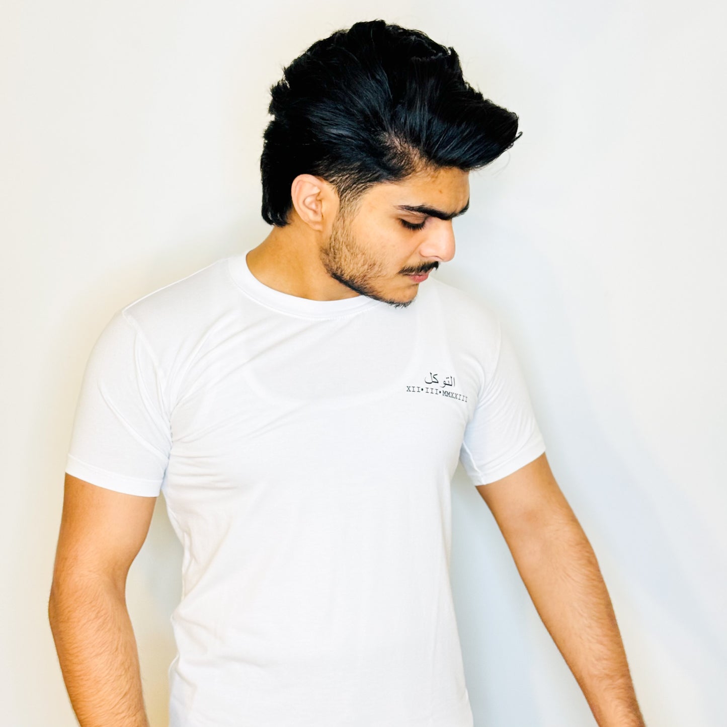 Al-Tawakul Tee