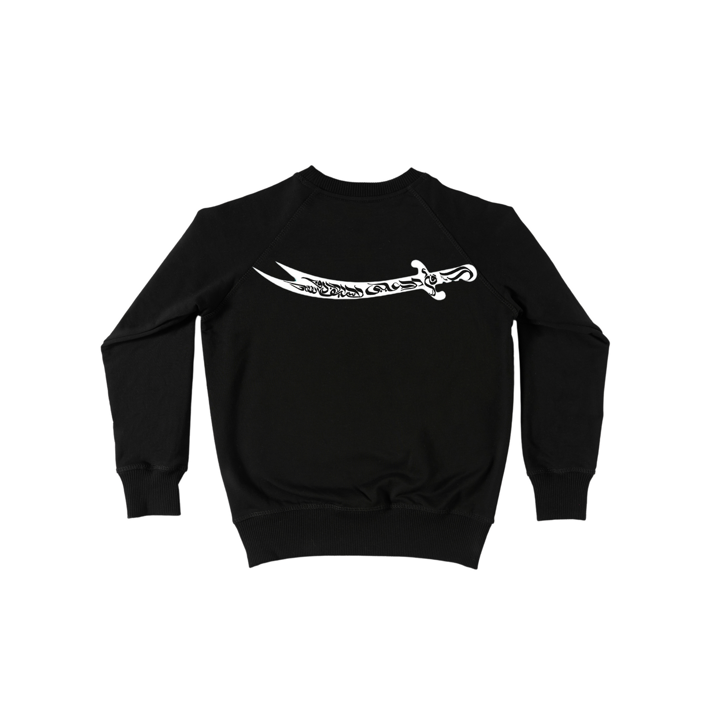Zulfiqar Sweatshirt